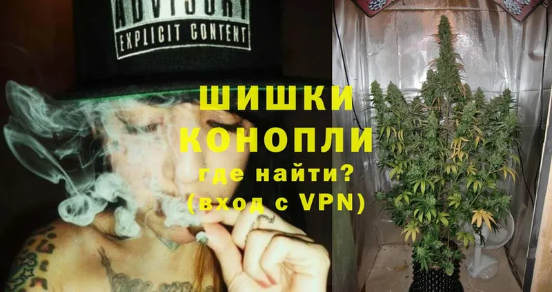 МАРИХУАНА THC 21%  Ишимбай 